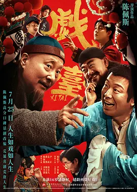 懂色中文一区二区在线播放