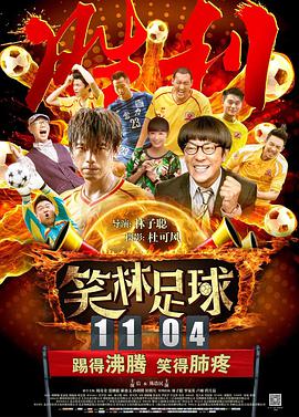 狠狠干综合网