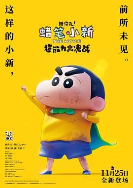 免费h动漫