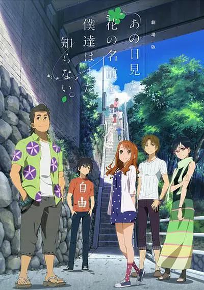 日本3a级黄色影片