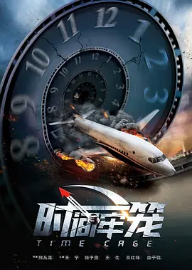 五月天欧美激情午夜情