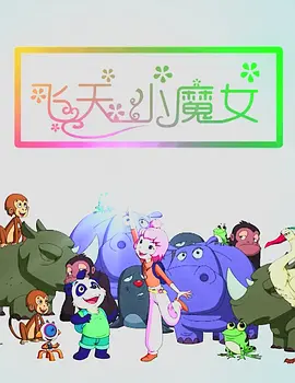 性色av一区二区三区免费播放