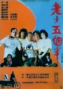 百分百露乳