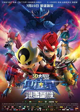 热热国产