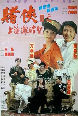 silk女性向