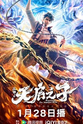 一区二区三区的久久的视频