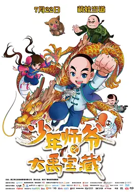 白丝护士女仆