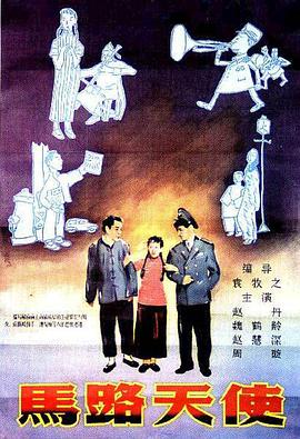 久久大伊人