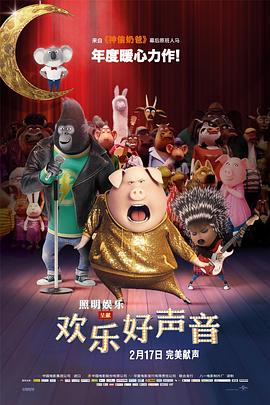 午夜视频免费看