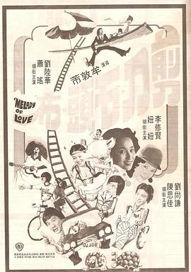 亚洲成在人