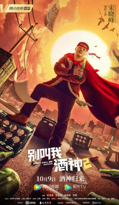 好吊色欧美一区二区三区视频