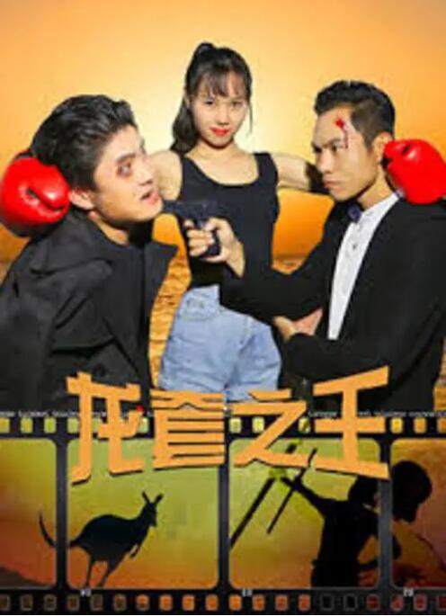精品欧美一区视频在线观看