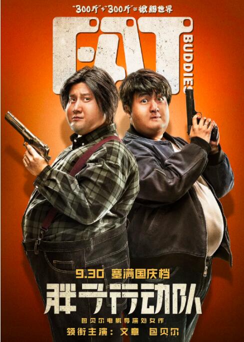色呦呦在线观看视频