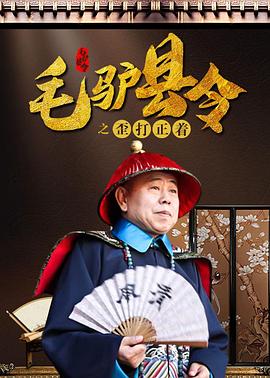 电脑主机启动一下又灭一直反复