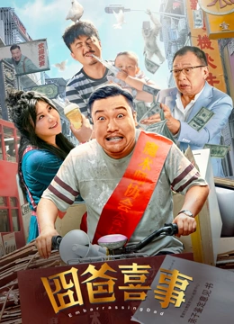 亚洲欧洲影视