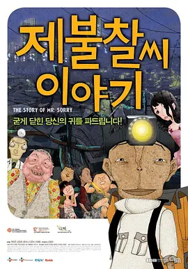黄色短视频网站