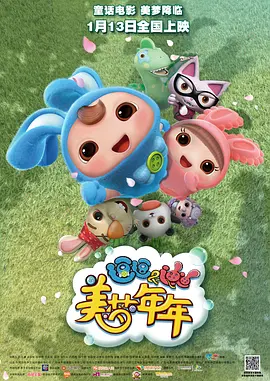 99热导航