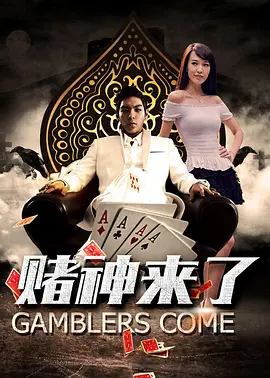 菠萝在线