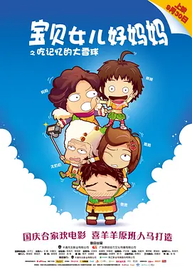 国产精品视频导航
