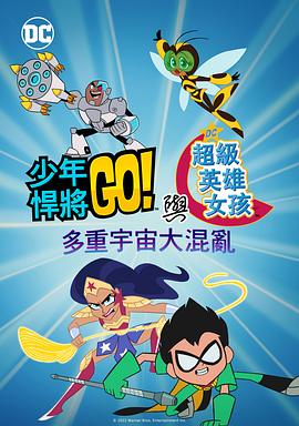 2019精品国产品免费观看软件
