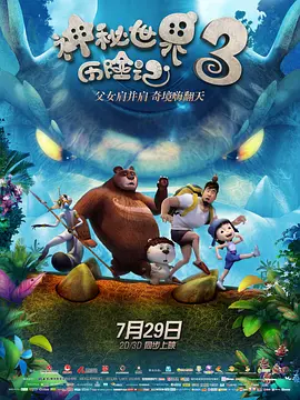 美丽的絮儿