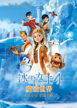 国产精品扒开做爽爽爽的视频