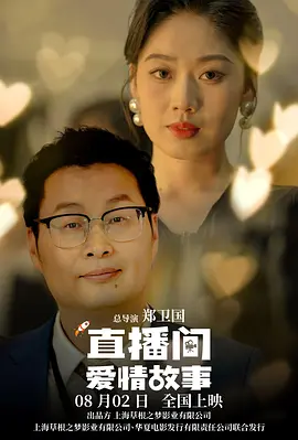 婷婷丁香综合网