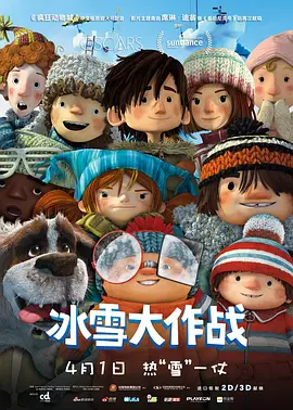 四虎国产精品永久在线网址