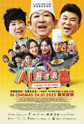 四虎国产精品成人永久免费影视