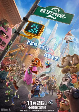 嫩草影院久久精品