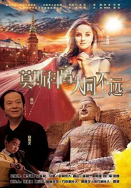 青青青国产依人在在线观看高