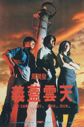 和八十老妇性欢过程