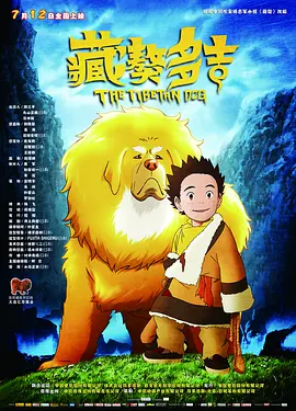 久久综合热88