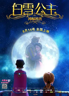 欧美成人伊人十综合色