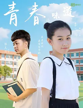 韩国美女一区二区