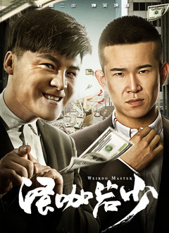 欧美人禽交