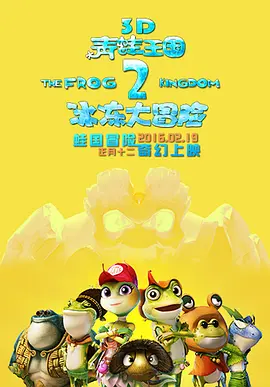 羽田爱あい中文字幕视频在线
