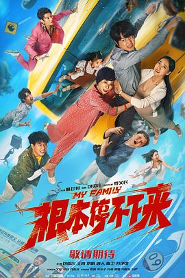 亚洲欧美v国产一区二区