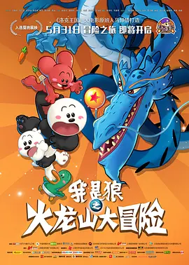 欧洲性亚洲