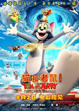 丁香综合在线