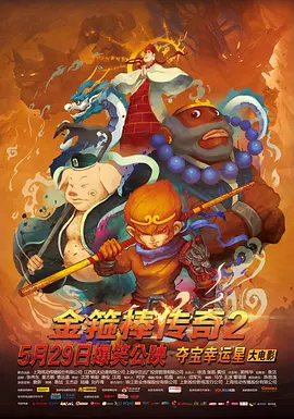 公妇借种乱htp109cc