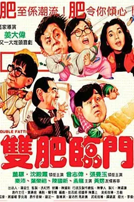 欧美a√在线
