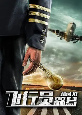 免费观看一级欧美在线视频