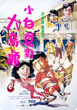 国产91精品久久久久久久