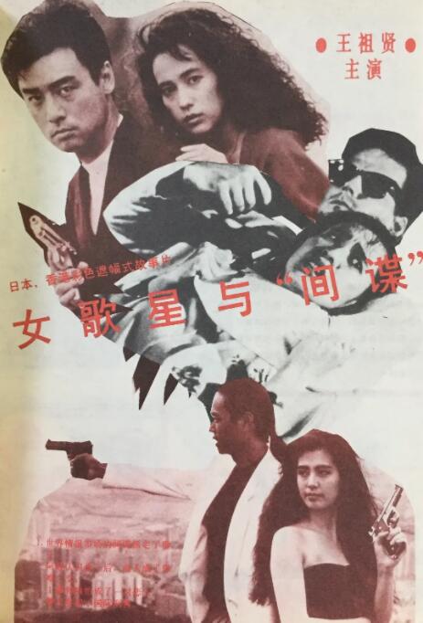 国产日韩精品一区二区在线观看