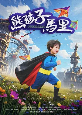 国产经典自拍