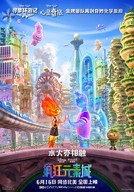 3p视频网