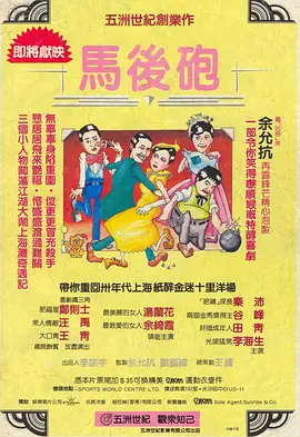 亚洲欧美精品日韩欧美