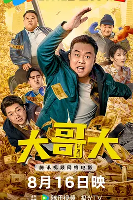 女生扒开尿口让男生捅进去视频
