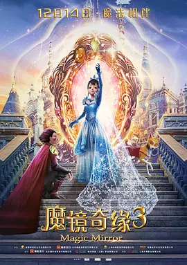 交换教授和学生